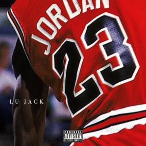 JORDAN JERSEY (Explicit)