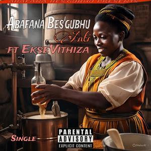 Anti (feat. Ekse'Vithiza)