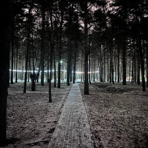 Вечное сияние (Explicit)