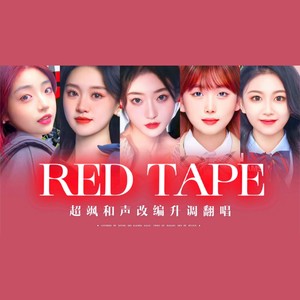 RED TAPE