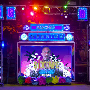 Otra Noche (Explicit)