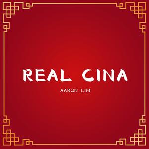 Real Cina