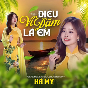 Đi Trong Hương Tràm