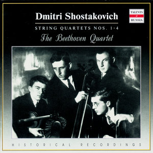 D.Shostakovich. String Quartet No. 3 in F major, Op.73. V - Moderato