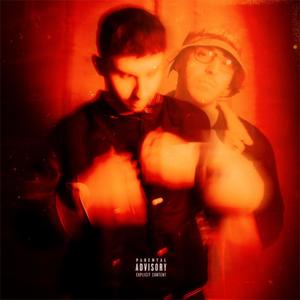 7 Notti (feat. ManuAir) [Explicit]