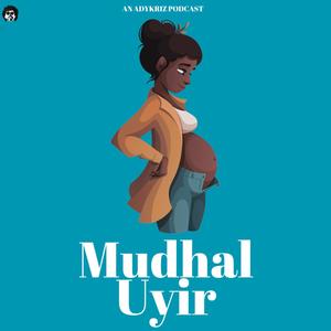 Mudhal Uyir (P) (feat. Jilsri & Rajalakshmi Raghavan)