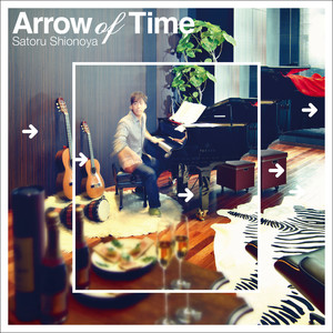 アロー・オブ・タイム (ARROW OF TIME)