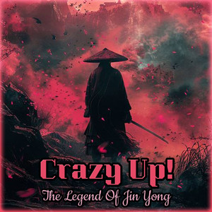 The Legend of Jin Yong