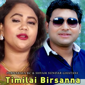 Timilai Birsanna