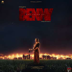 Sachin Basrur - The Voice Of Benny (From 