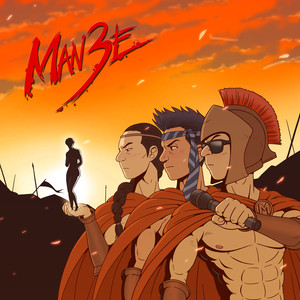 앞으로 뒷태 (美之女神)