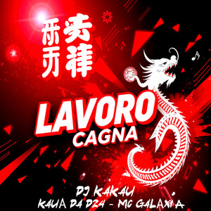 LAVORO CAGNA (Explicit)