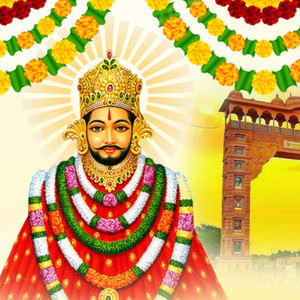 Mhare Khatu Wale Shyam