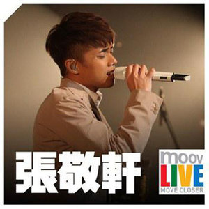 结果 (Live)封面