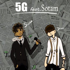 5G (Explicit)