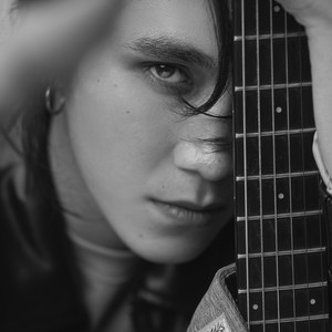 បាតសមុទ្រ