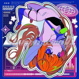 エゴイスチック (Instrumental)
