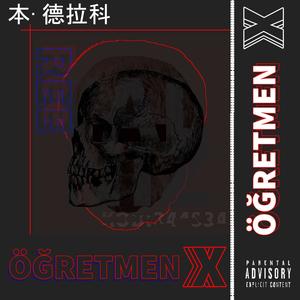Öğretmen (Explicit)