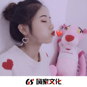 杨千嬅 - 野孩子 (DJ版)