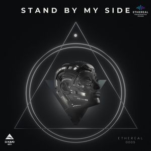 Stand by My Side (Instrumental)