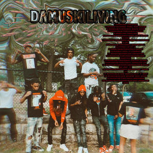 DAMUSKI LIVIN (feat. THR33SKIII & 3CDEE) (Explicit)