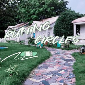 Running Circles