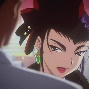 serpent (feat. brand!nrojo)