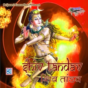 Shiv Tandav