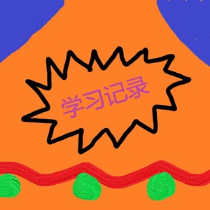 摇滚风格P1 (Demo)