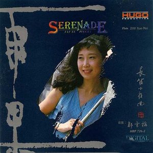 威尼斯狂欢节(Genin)