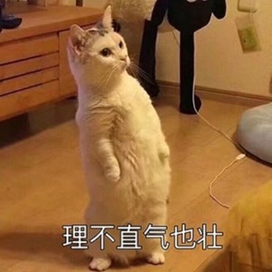 喜欢