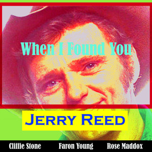 I'm a High Toned Papa