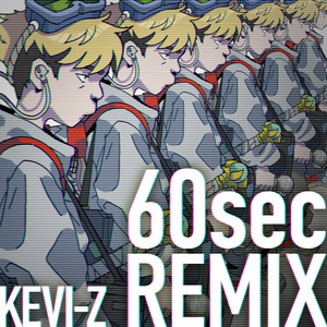 60 sec