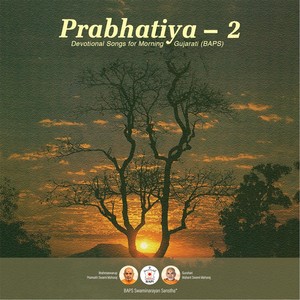 Prabhatiya-2 (BAPS)