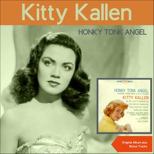 Kitty Kallen - You Are My Sunshine