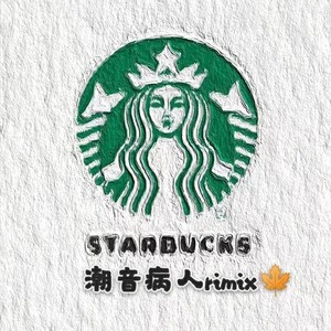 当灰烬查封了凝霜的屋檐