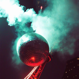 French Vibe! (Explicit)