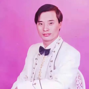 梦中情人