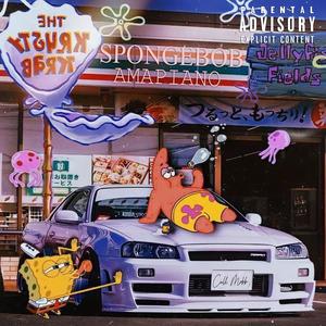 Spongebob (Amapiano)