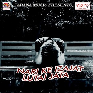 Tu Mal Lagelu Top Top