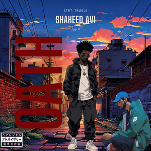 Oath (feat. Jay P) (Explicit)