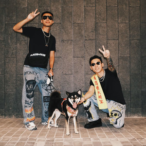 发蹄腾 (Explicit)