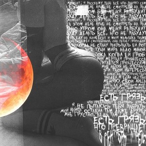 Назад (Explicit)