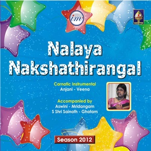 Nalaya Nakshathirangal: Anjani (Season 2012) [Live]