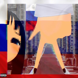 Tantsevat' (feat. Yōko, Suukî, Yûmi & Jûki) (Explicit)