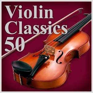 ゆううつなセレナード