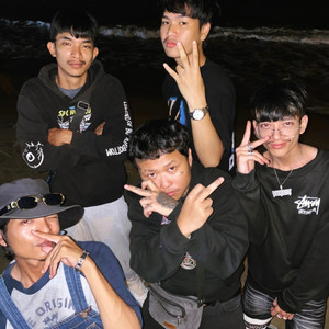 มัจฉานุทะลุบีท (Explicit)