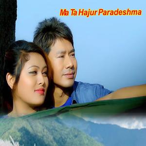 Ma ta hajur paradeshama