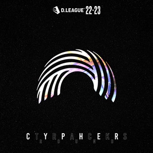 D.LEAGUE 22-23 CYPHER ROUND TRACKS