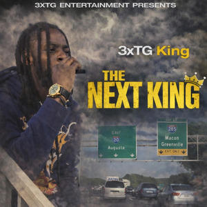 Lake Lanier (feat. J Rocket) (Explicit)